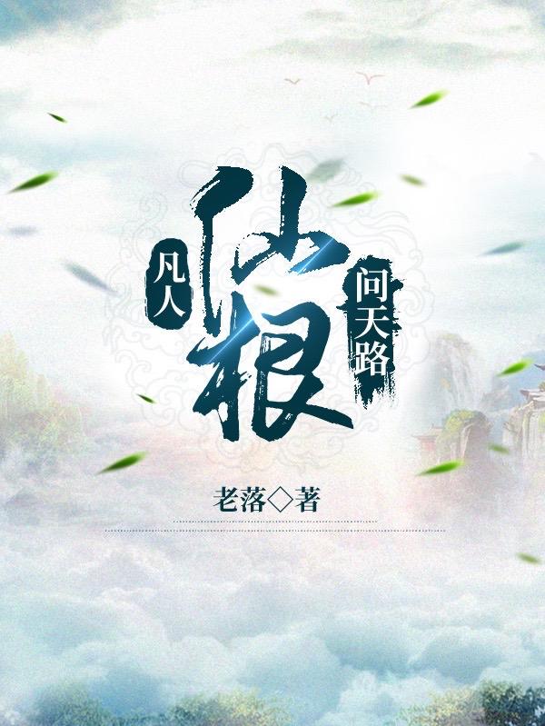 混天鼎下载