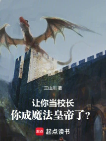 论文发表可以不加导师名吗
