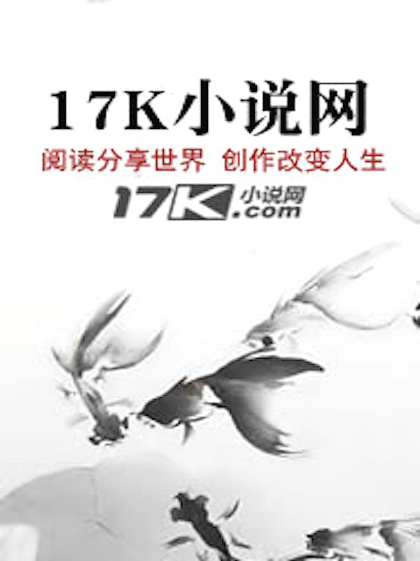 重生回到1992当土豪动漫