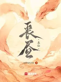 长昼是什么意思