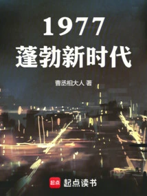新时代的什么朝气蓬勃