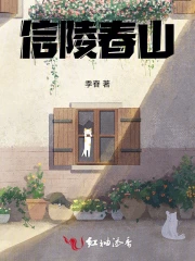 信陵君陵墓