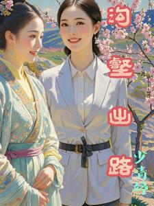 沟壑释义