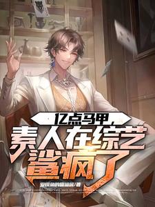 亿点cc