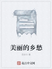 汤子星
