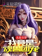 加入聊