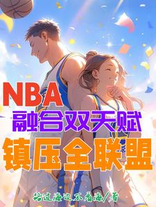 nba卡特数据