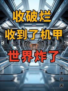 三级文明标准