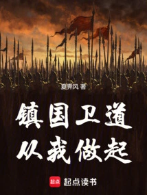 三台县流云镇