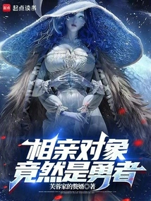 相亲对象刚加微信怎么聊天