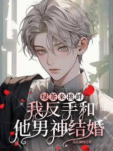 双a是啥