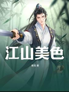 风雨天下什么意思