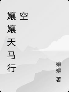 生活随笔800字6篇