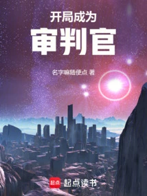 战锤：从灭绝尸鬼开始