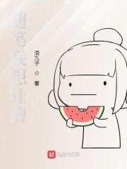 联想式随笔