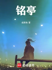 闲鱼萌鱼助手是真的假的