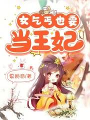 乞丐女王的作品