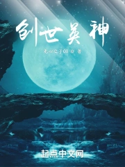 创世霸神下载