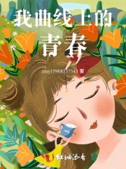 ∣成长