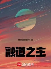 融道网app官方下载