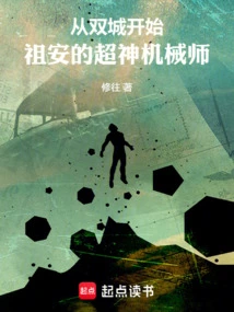 英雄联盟双城之战百度百科