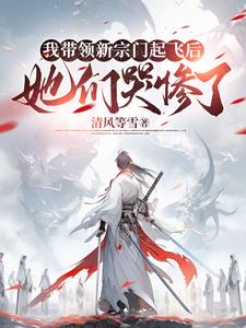 真心喂了狗的图片卡通