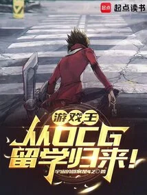 游戏王ocgt1