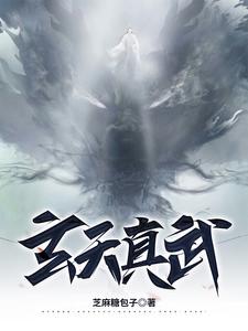 乘龙御天小说免费阅读