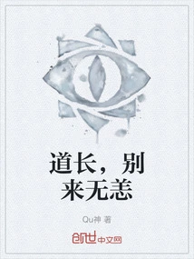 别来无恙93章