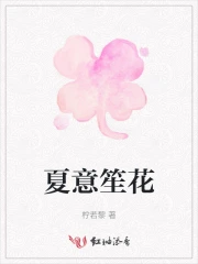 下意识