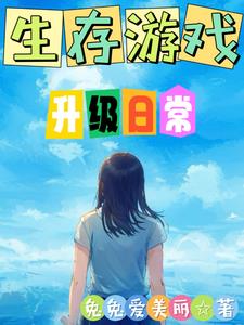 推荐