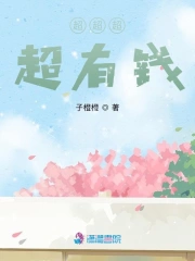 超超bank