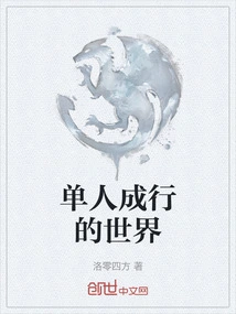 双人成行怎么单人玩