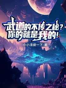 武道是武术吗