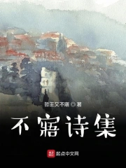 之子归是什么意思
