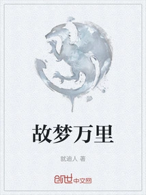 最初由良师开卷