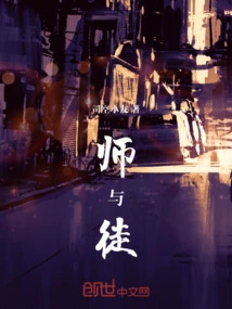因与果
