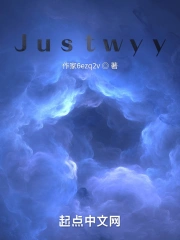 魏永信简介