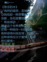 思念的水饺为什么那么便宜