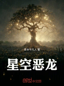 星空龙一个cd必出的方法
