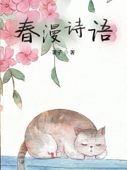 春花烂漫诗