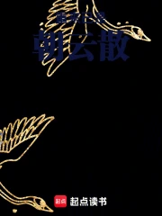 重译来朝