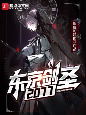 百般武艺