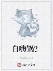 自嗨锅能带上高铁吗