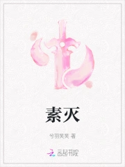 素灭沙丁可以洗头吗怎么洗