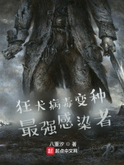 狂犬病毒最高潜伏期是多少