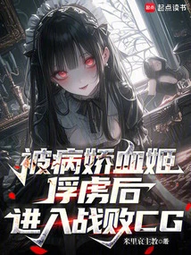 在线观看漫画