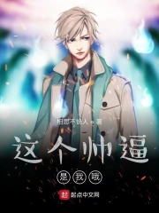 有系统和没系统的区别