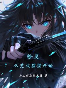 mc时空祭坛怎么用