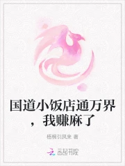 我赚麻了免费